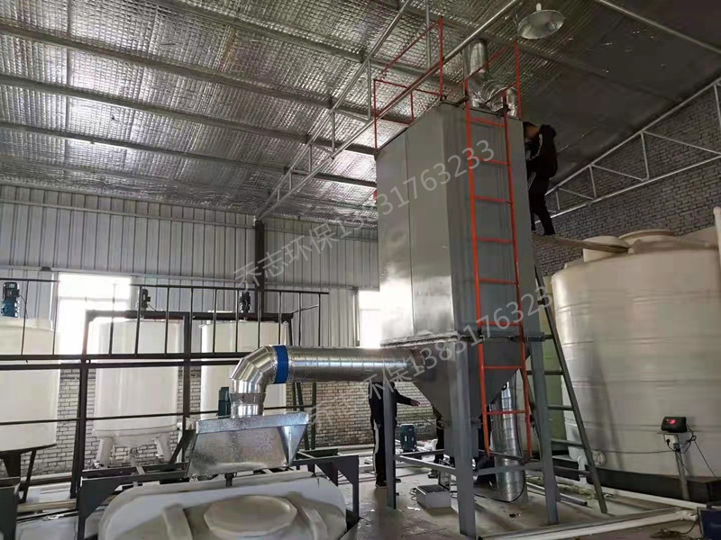 喬志環(huán)保為山東德州客戶拋丸機車間制作的單機除塵器